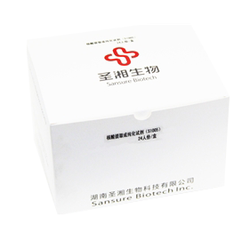 新得利(中国游)集团有限公司官网