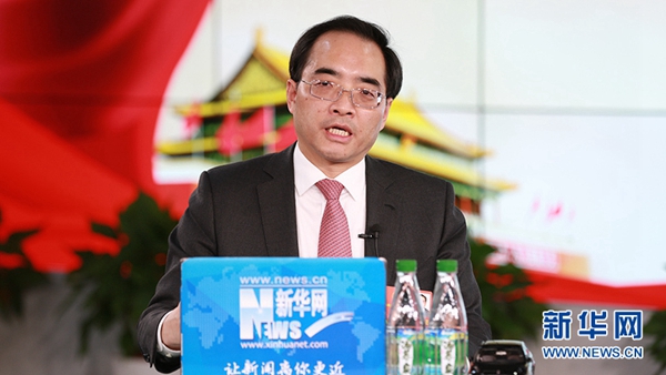 新得利(中国游)集团有限公司官网