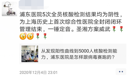 新得利(中国游)集团有限公司官网