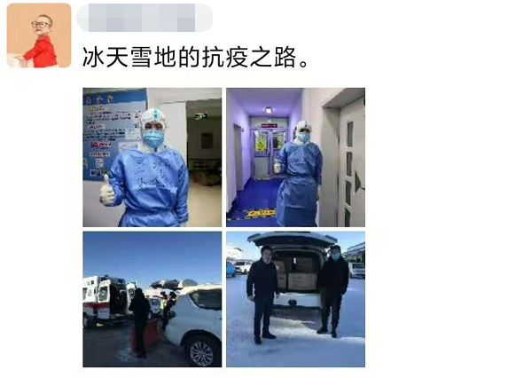 新得利(中国游)集团有限公司官网