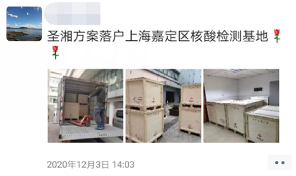 新得利(中国游)集团有限公司官网