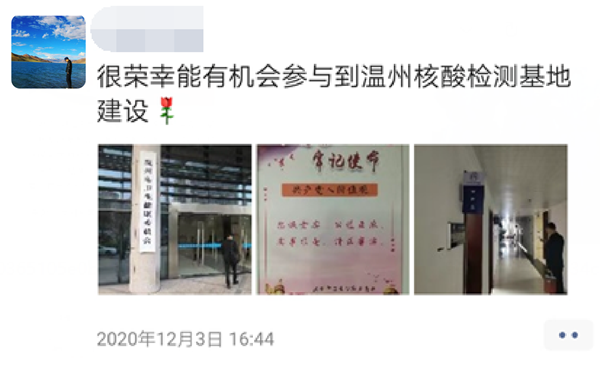 新得利(中国游)集团有限公司官网
