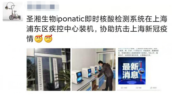 新得利(中国游)集团有限公司官网