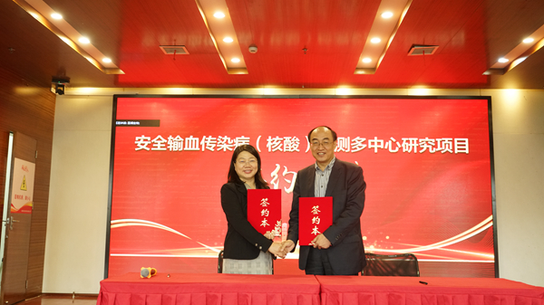 新得利(中国游)集团有限公司官网