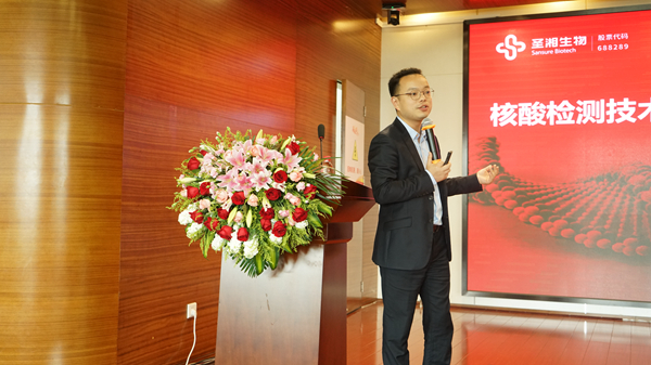 新得利(中国游)集团有限公司官网
