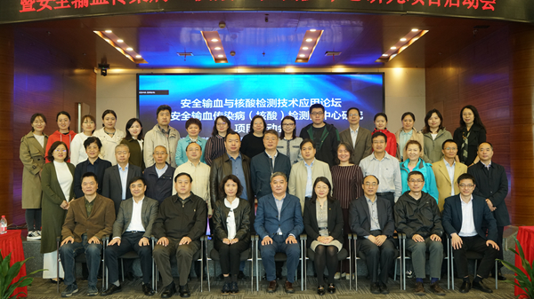 新得利(中国游)集团有限公司官网