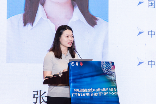 新得利(中国游)集团有限公司官网