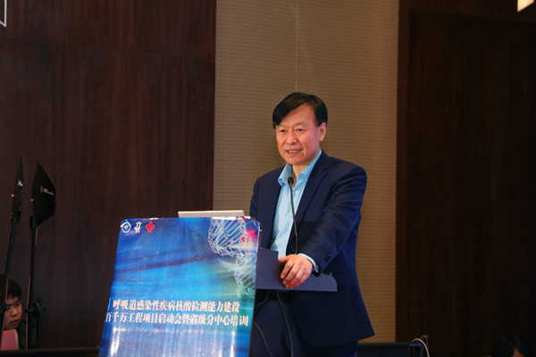 新得利(中国游)集团有限公司官网