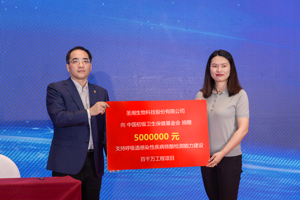 新得利(中国游)集团有限公司官网