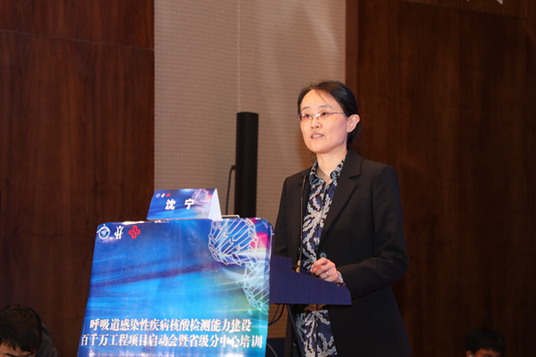 新得利(中国游)集团有限公司官网