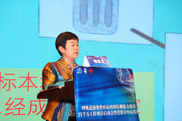 新得利(中国游)集团有限公司官网