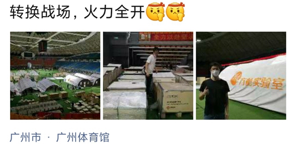 新得利(中国游)集团有限公司官网