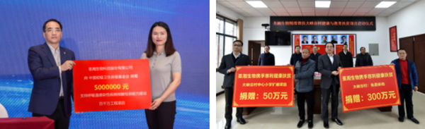 新得利(中国游)集团有限公司官网