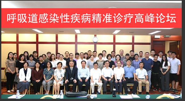 新得利(中国游)集团有限公司官网