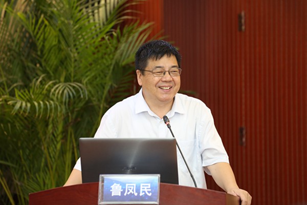 新得利(中国游)集团有限公司官网