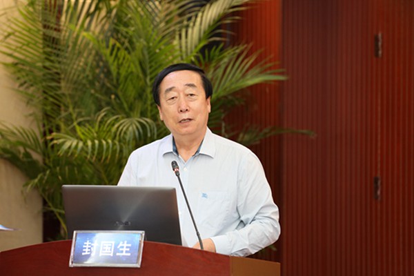 新得利(中国游)集团有限公司官网