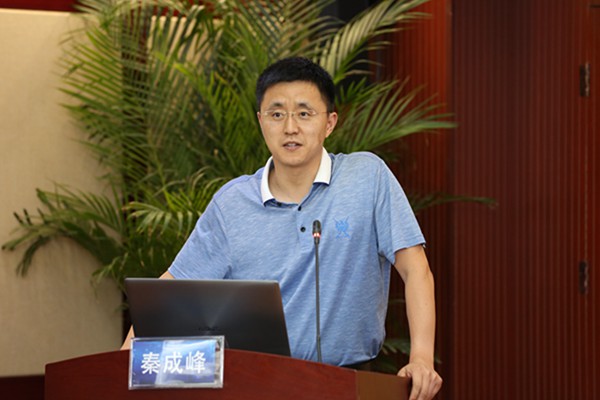 新得利(中国游)集团有限公司官网
