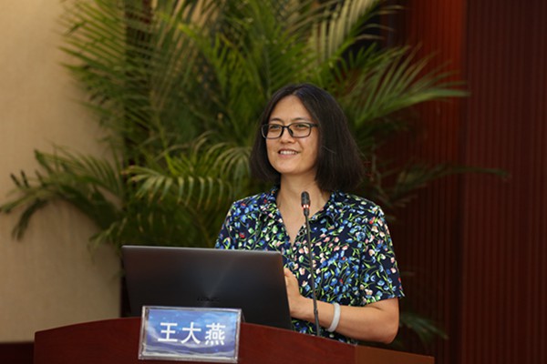 新得利(中国游)集团有限公司官网