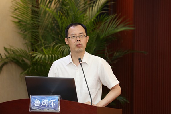 新得利(中国游)集团有限公司官网