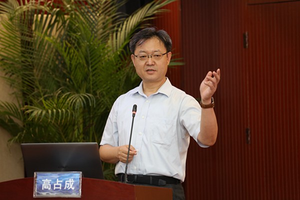 新得利(中国游)集团有限公司官网