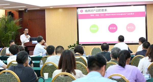 新得利(中国游)集团有限公司官网