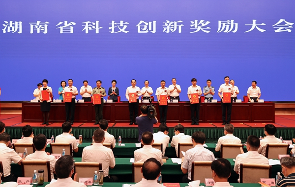 新得利(中国游)集团有限公司官网