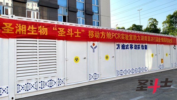 新得利(中国游)集团有限公司官网