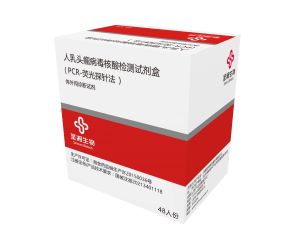 新得利(中国游)集团有限公司官网