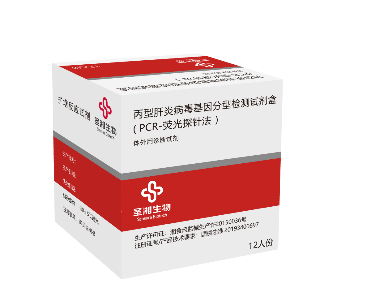 新得利(中国游)集团有限公司官网