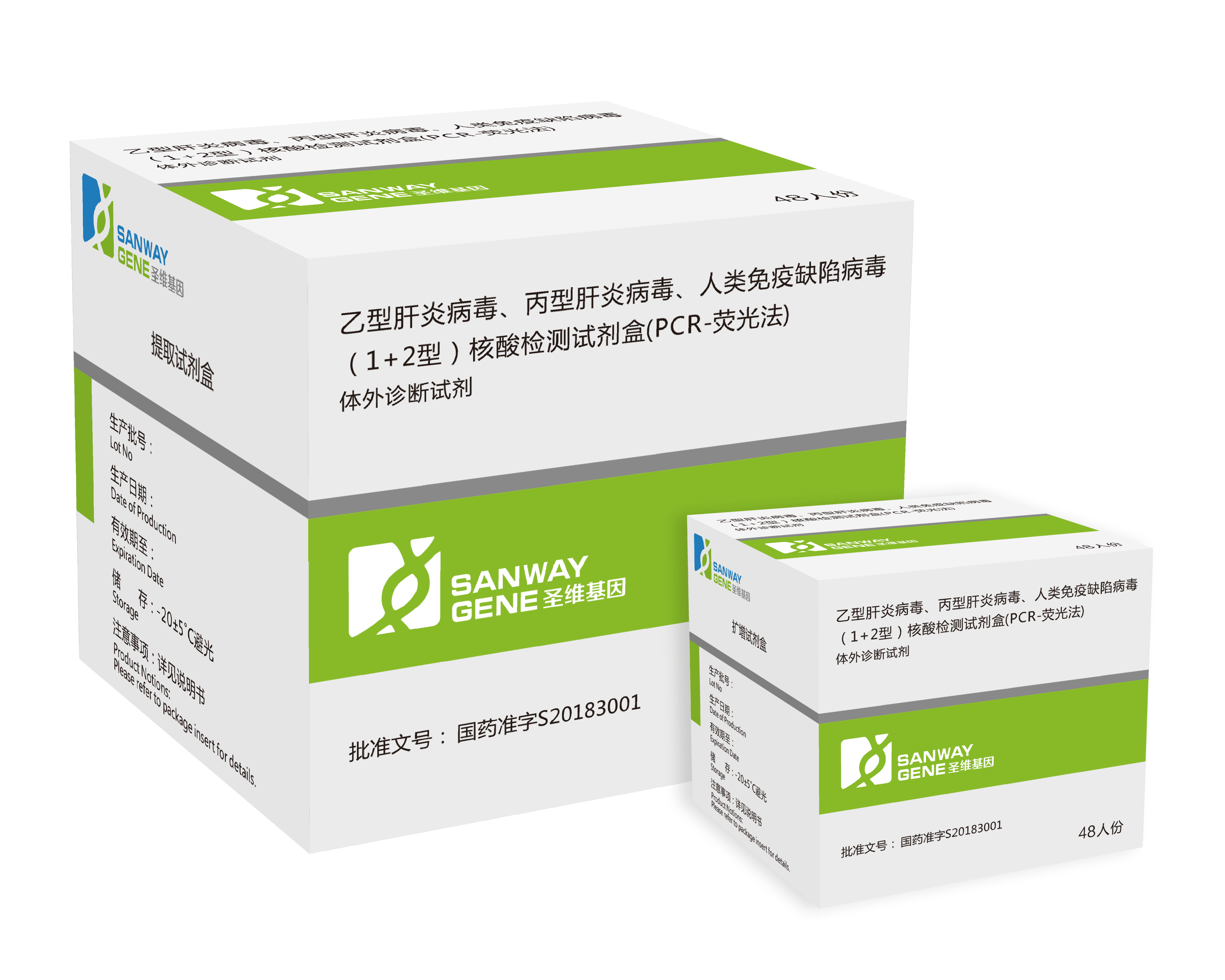 新得利(中国游)集团有限公司官网