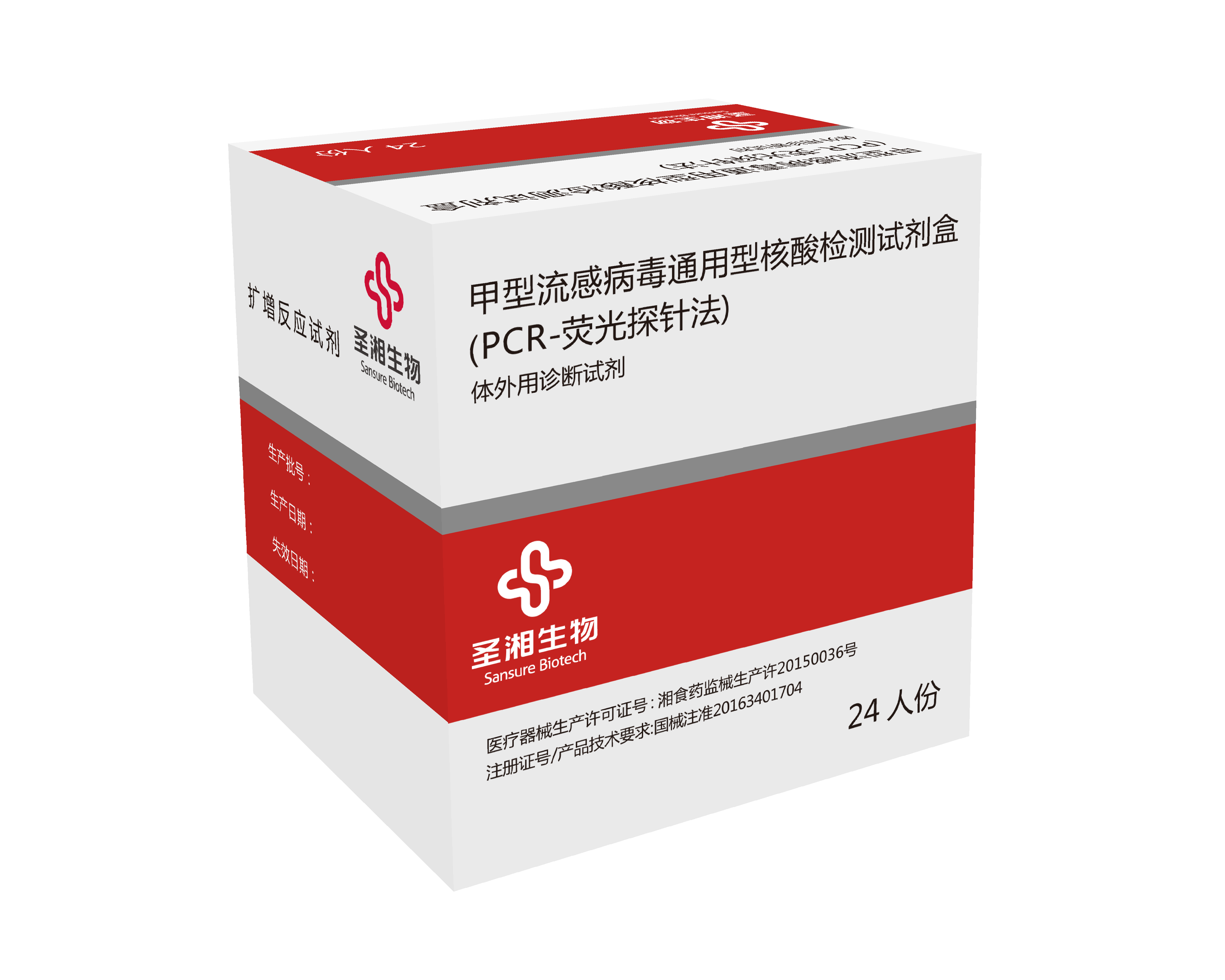 新得利(中国游)集团有限公司官网