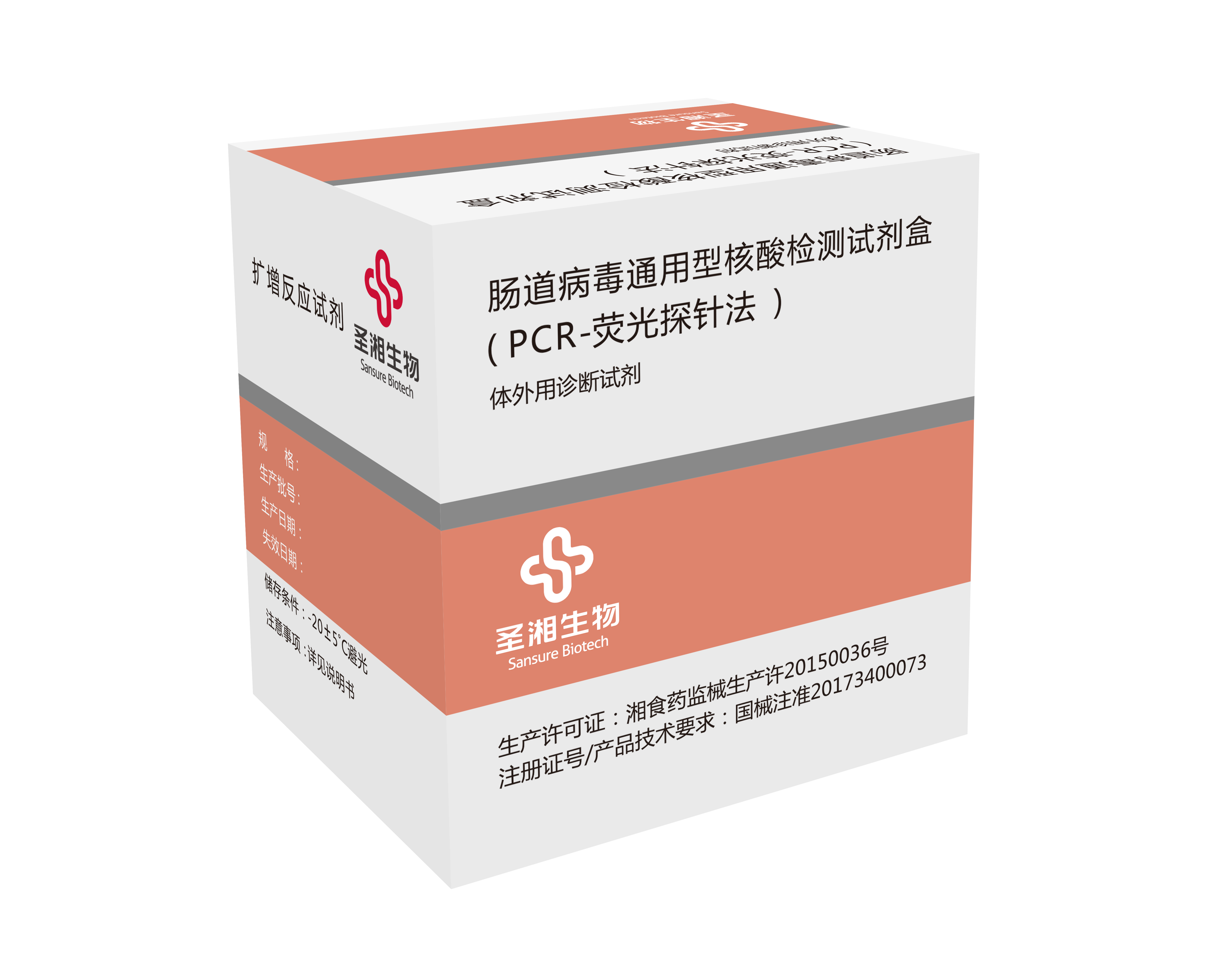 新得利(中国游)集团有限公司官网