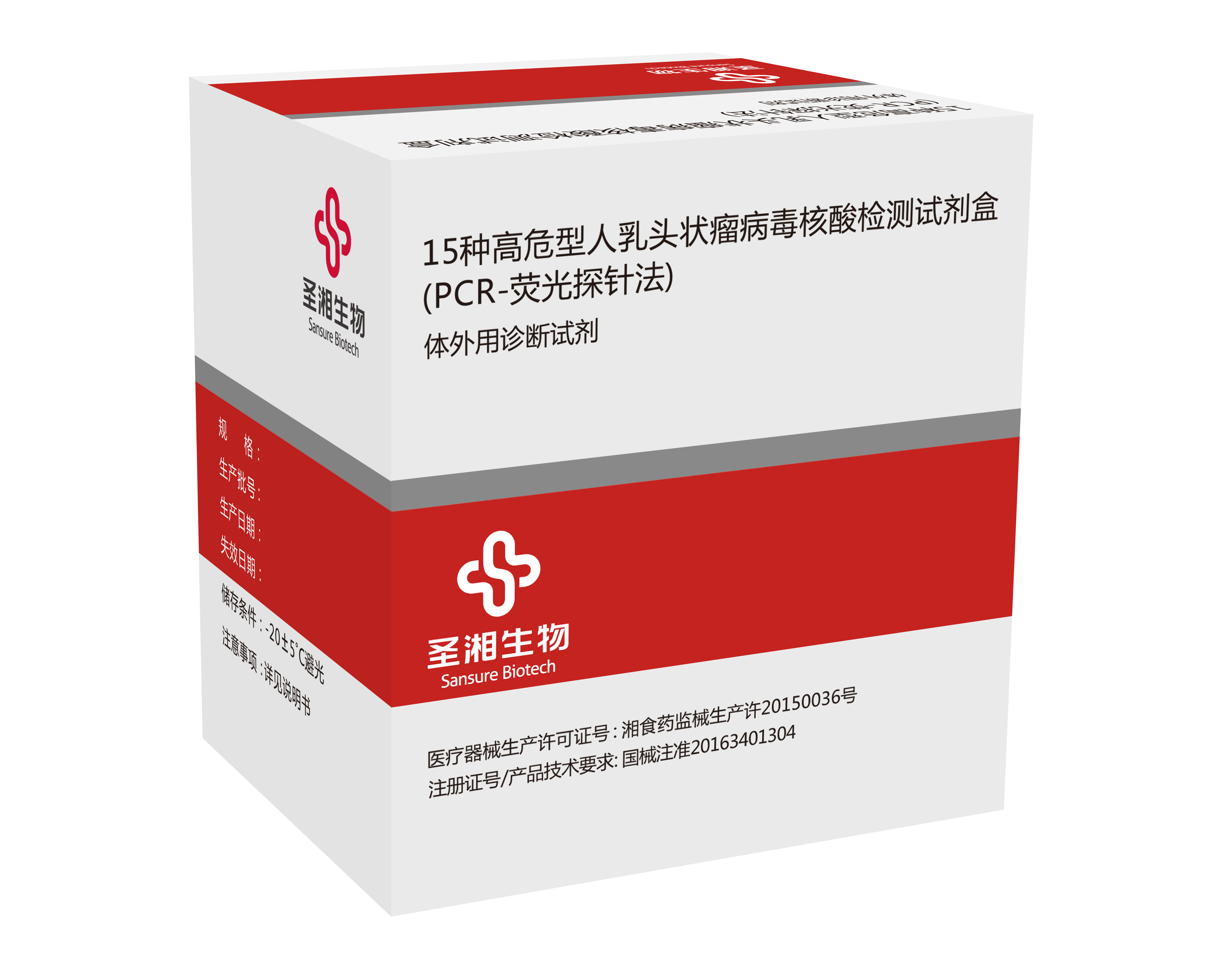新得利(中国游)集团有限公司官网