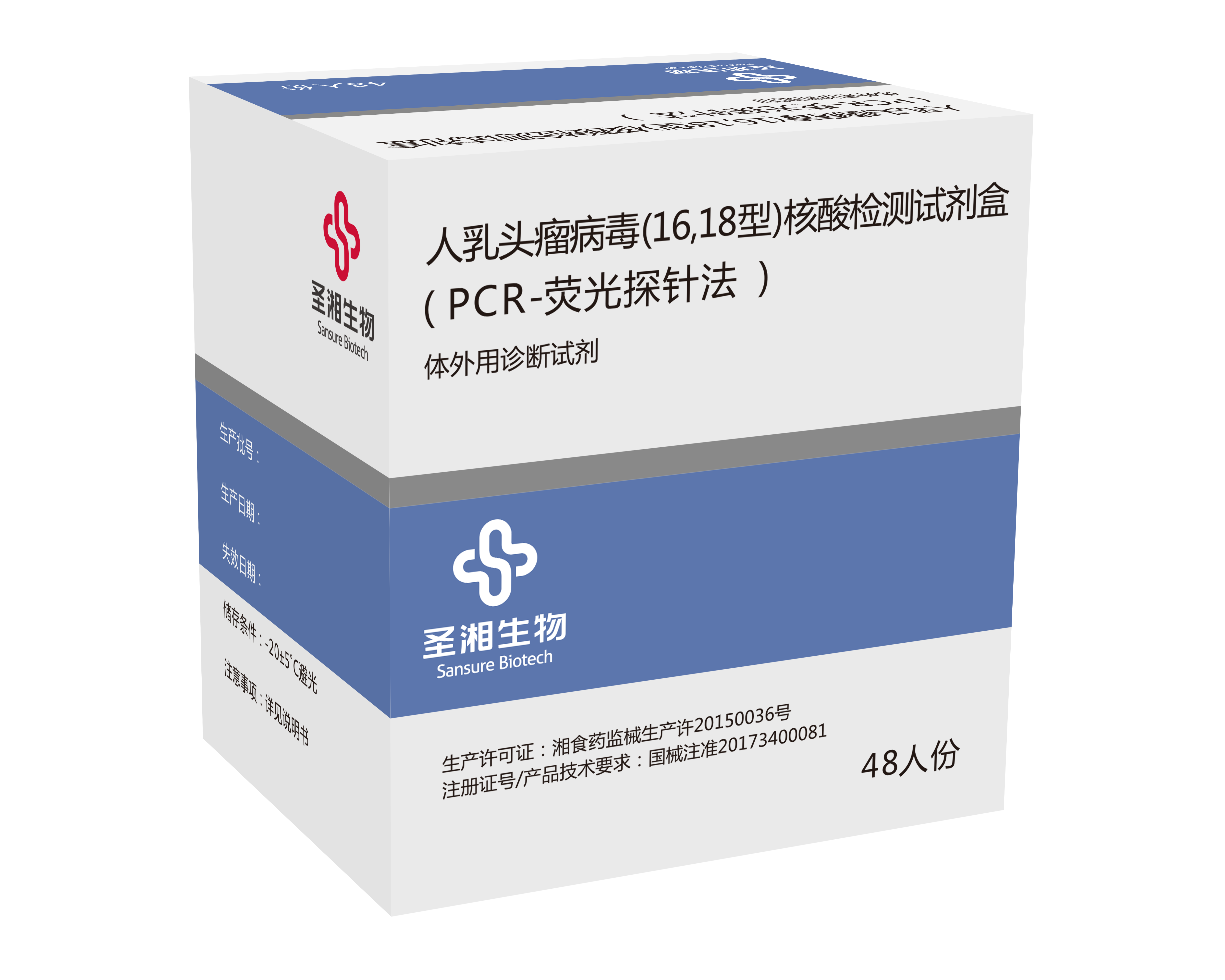 新得利(中国游)集团有限公司官网