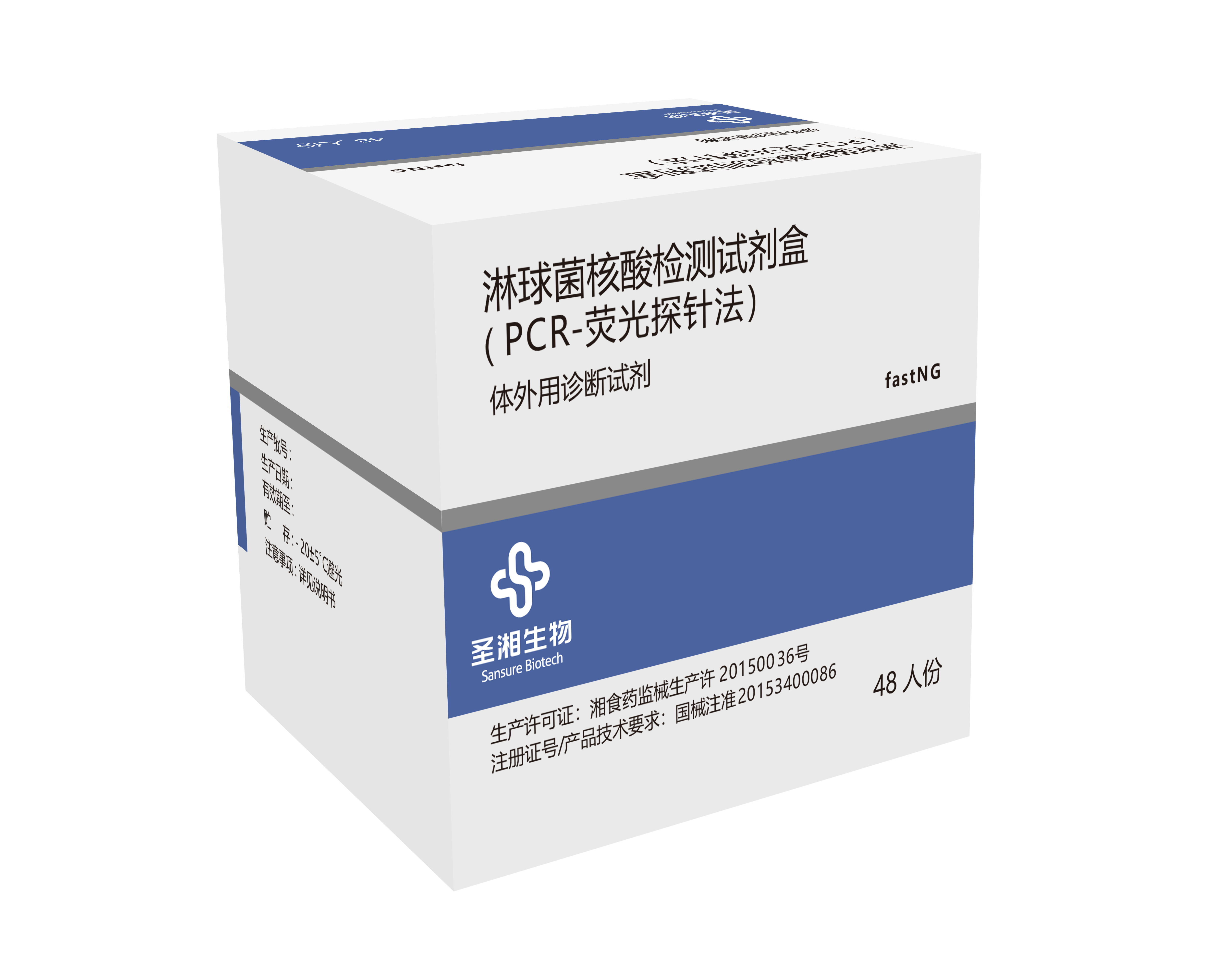 新得利(中国游)集团有限公司官网