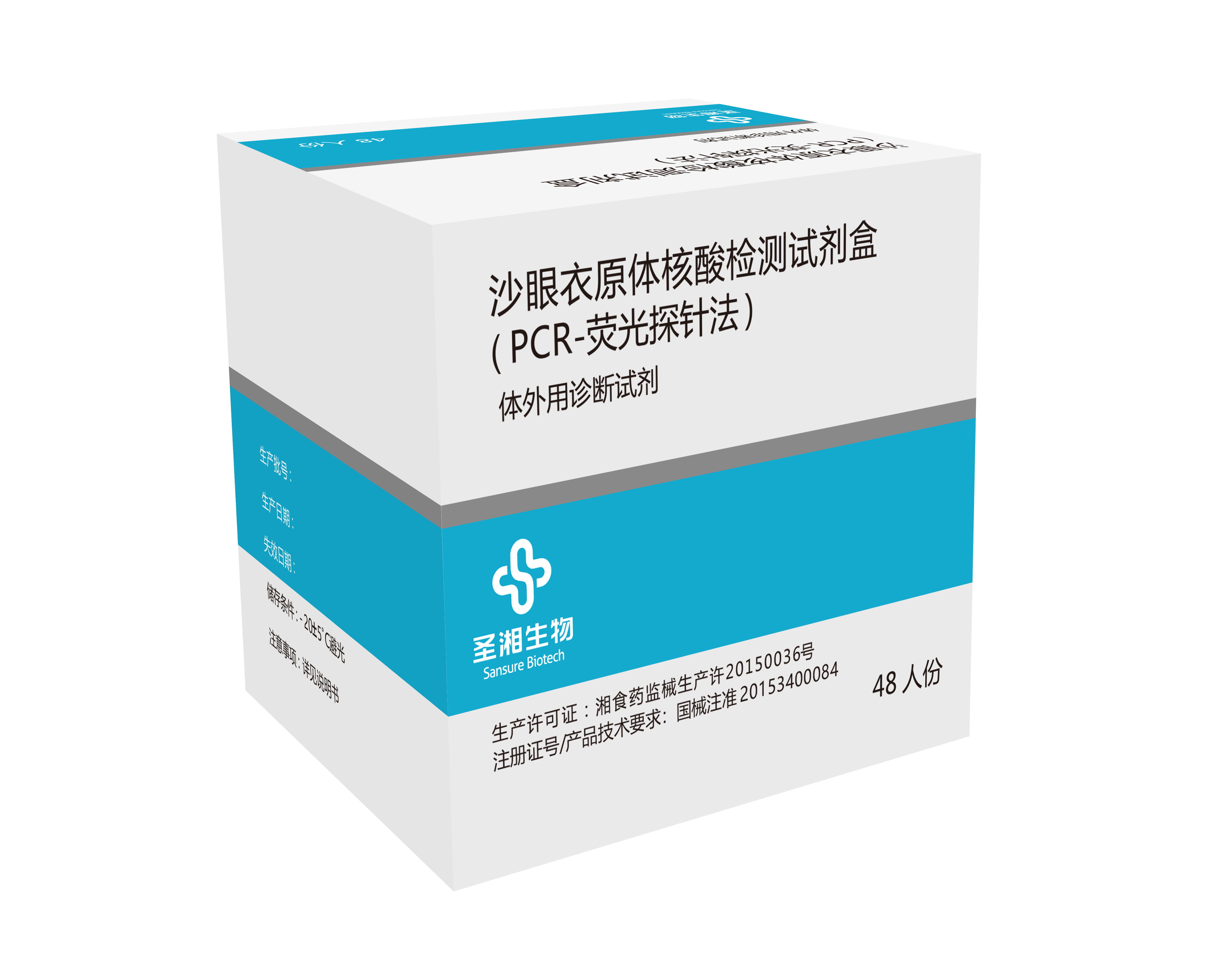 新得利(中国游)集团有限公司官网