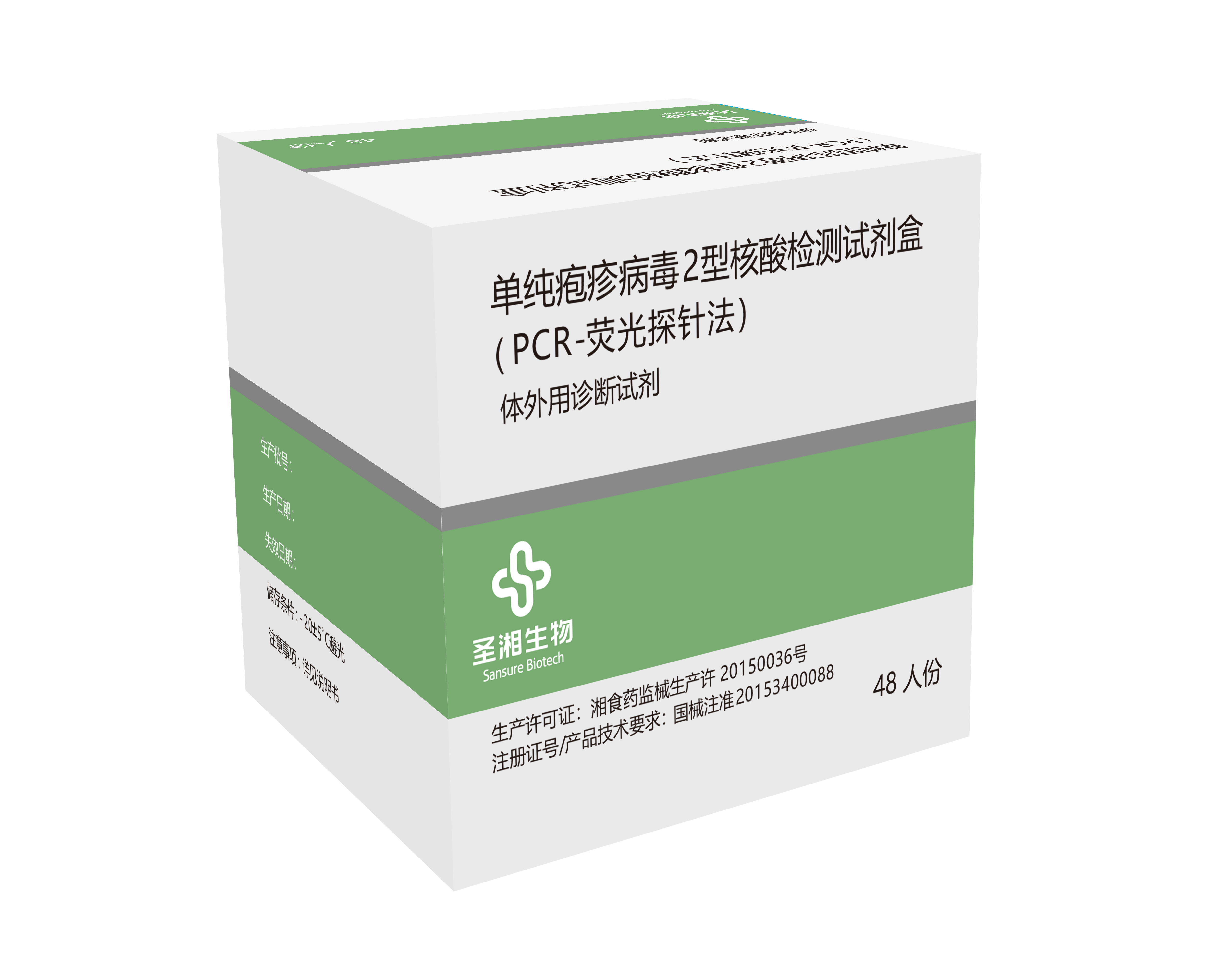 新得利(中国游)集团有限公司官网