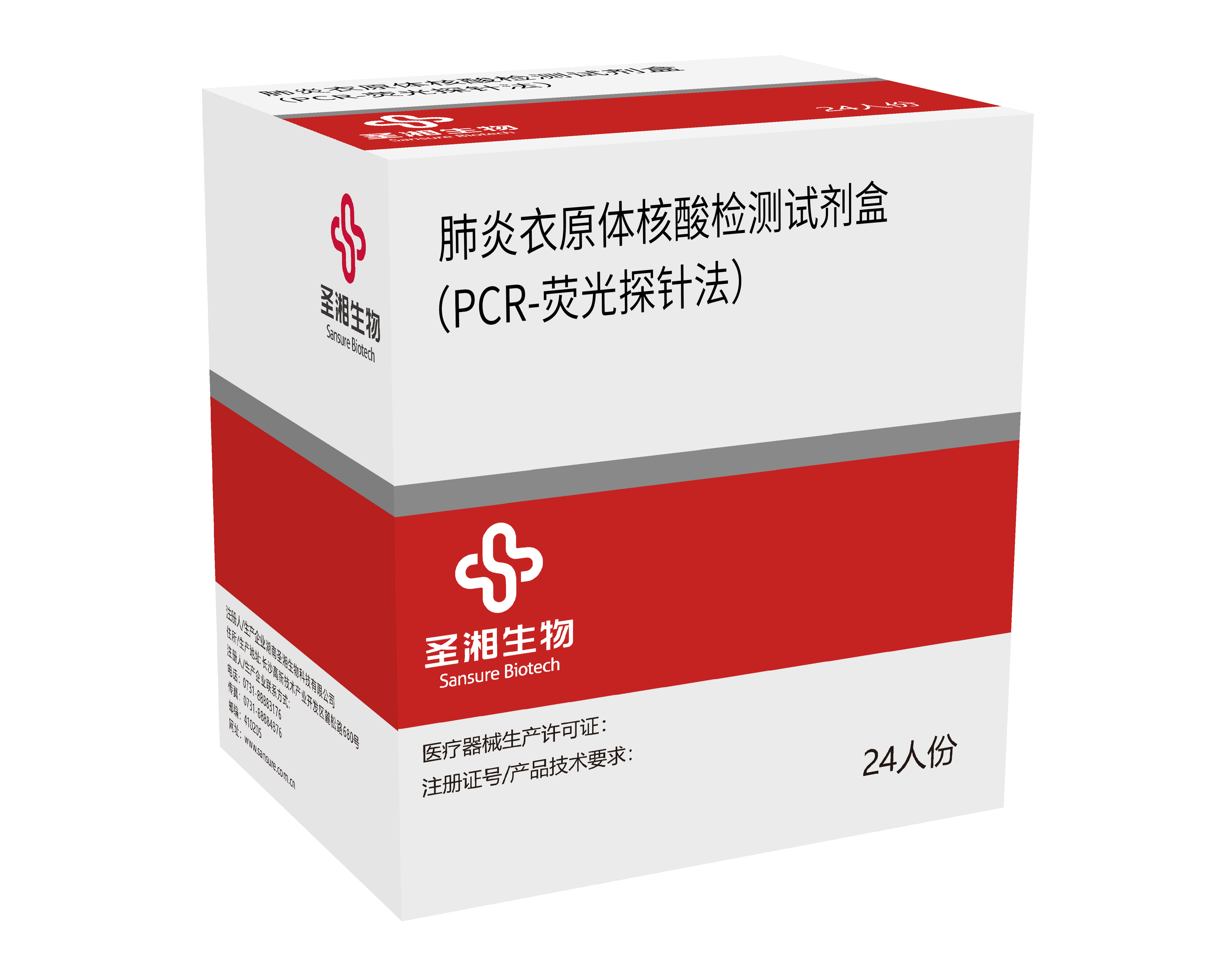 新得利(中国游)集团有限公司官网