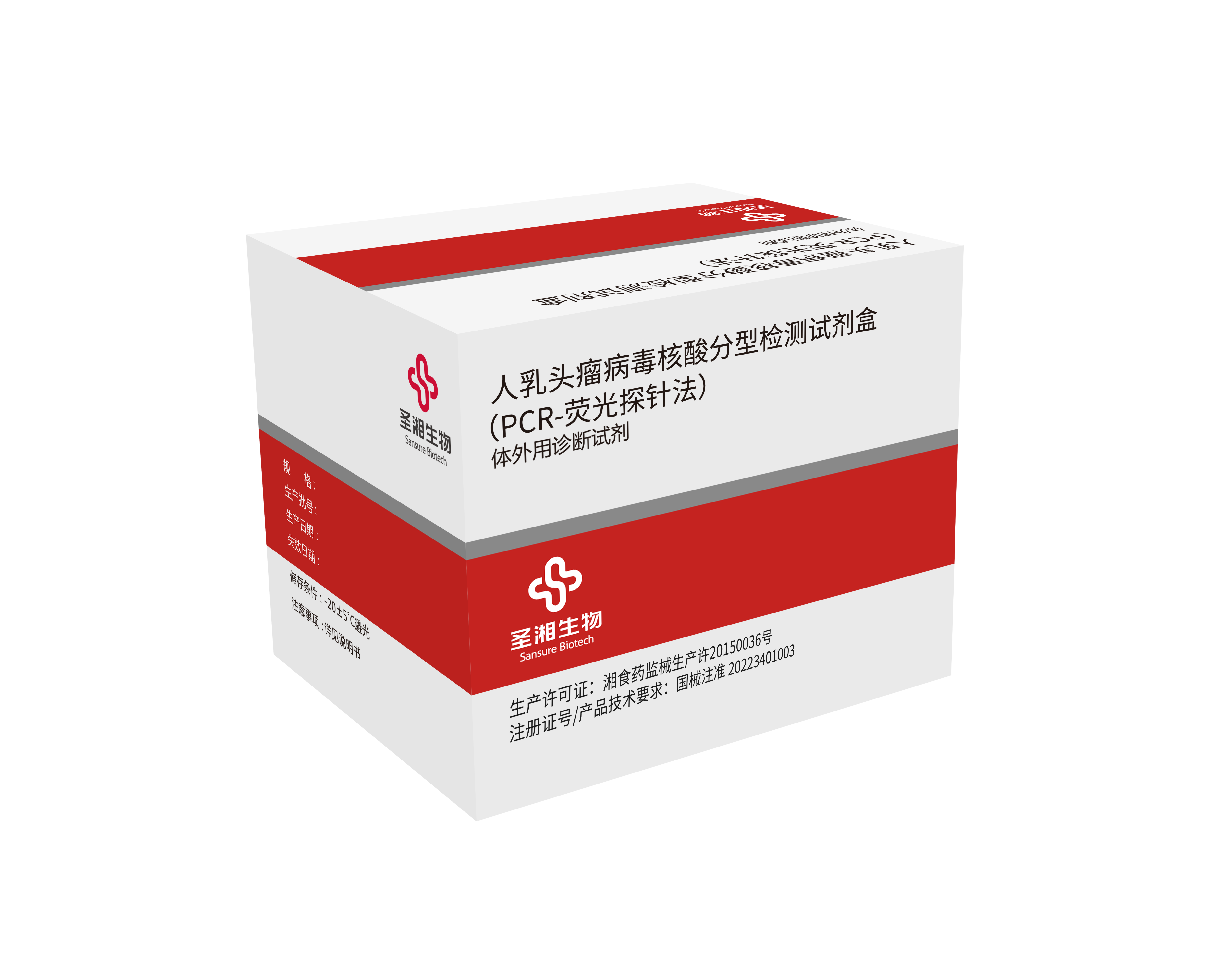新得利(中国游)集团有限公司官网