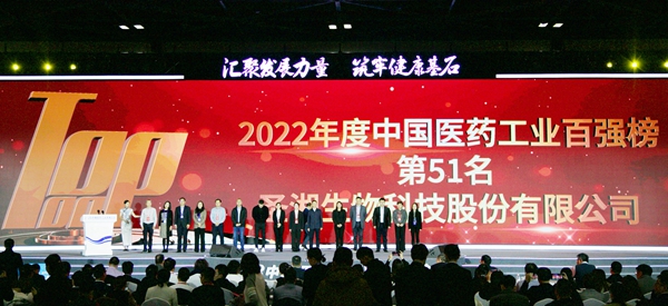 新得利(中国游)集团有限公司官网