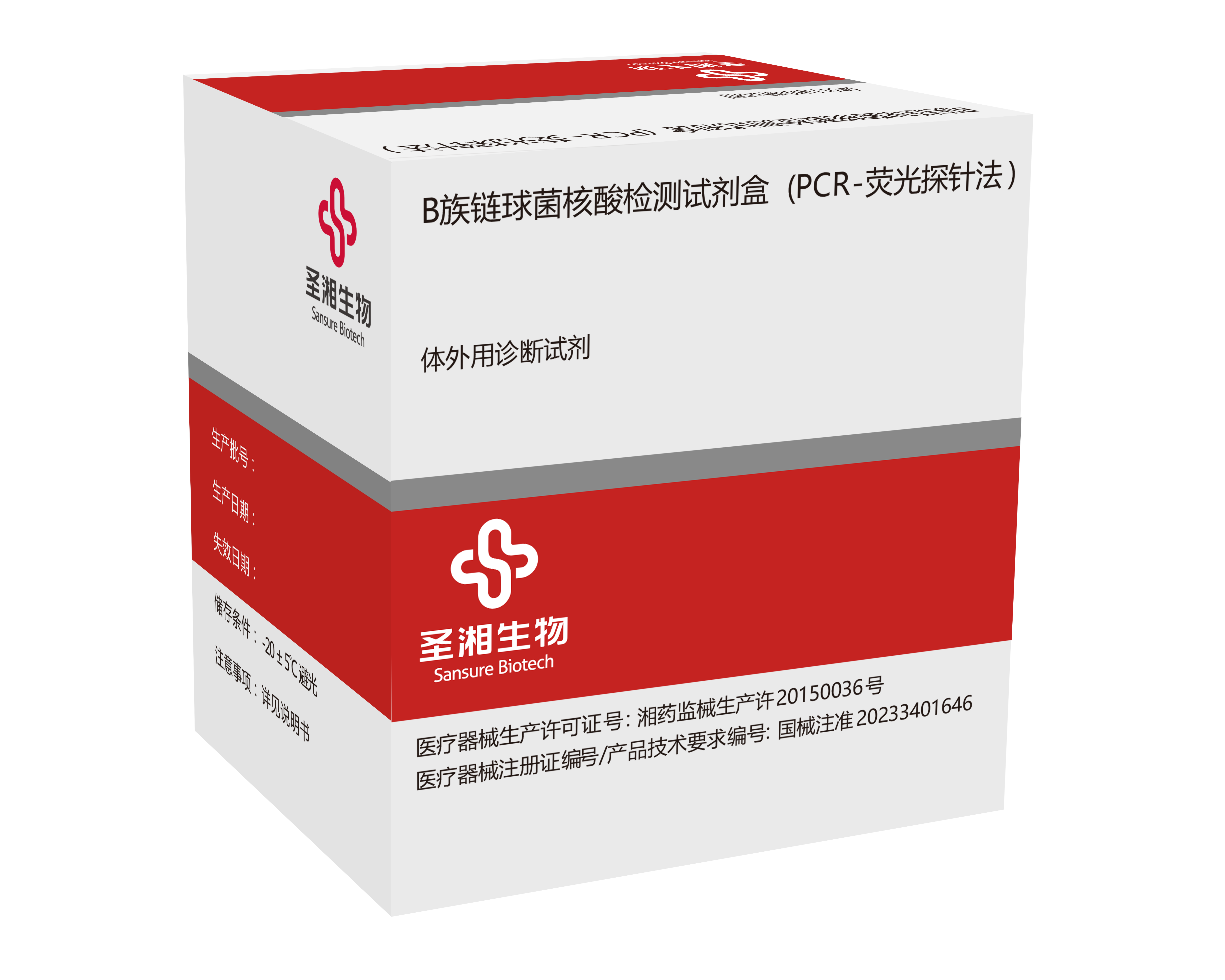 新得利(中国游)集团有限公司官网