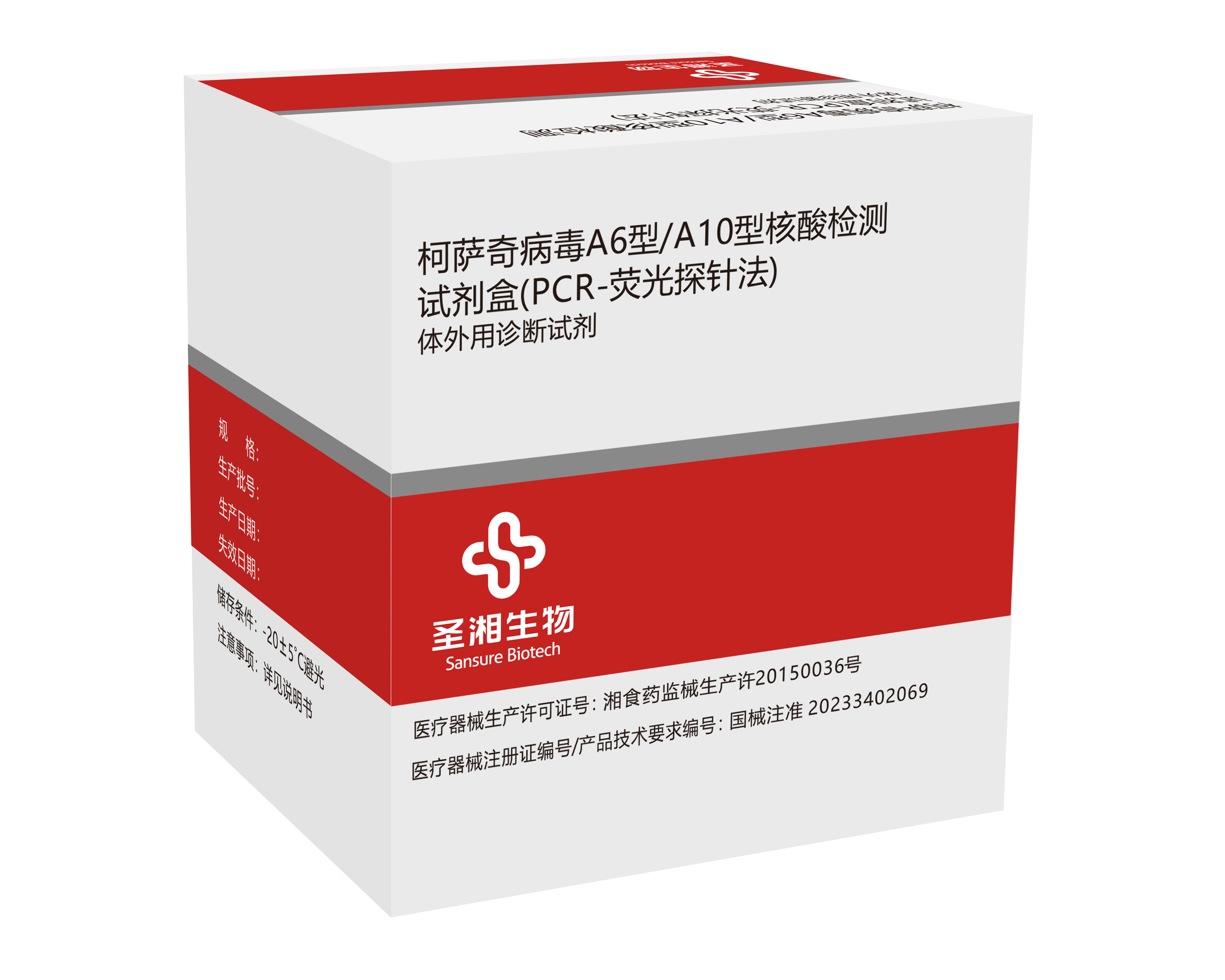新得利(中国游)集团有限公司官网